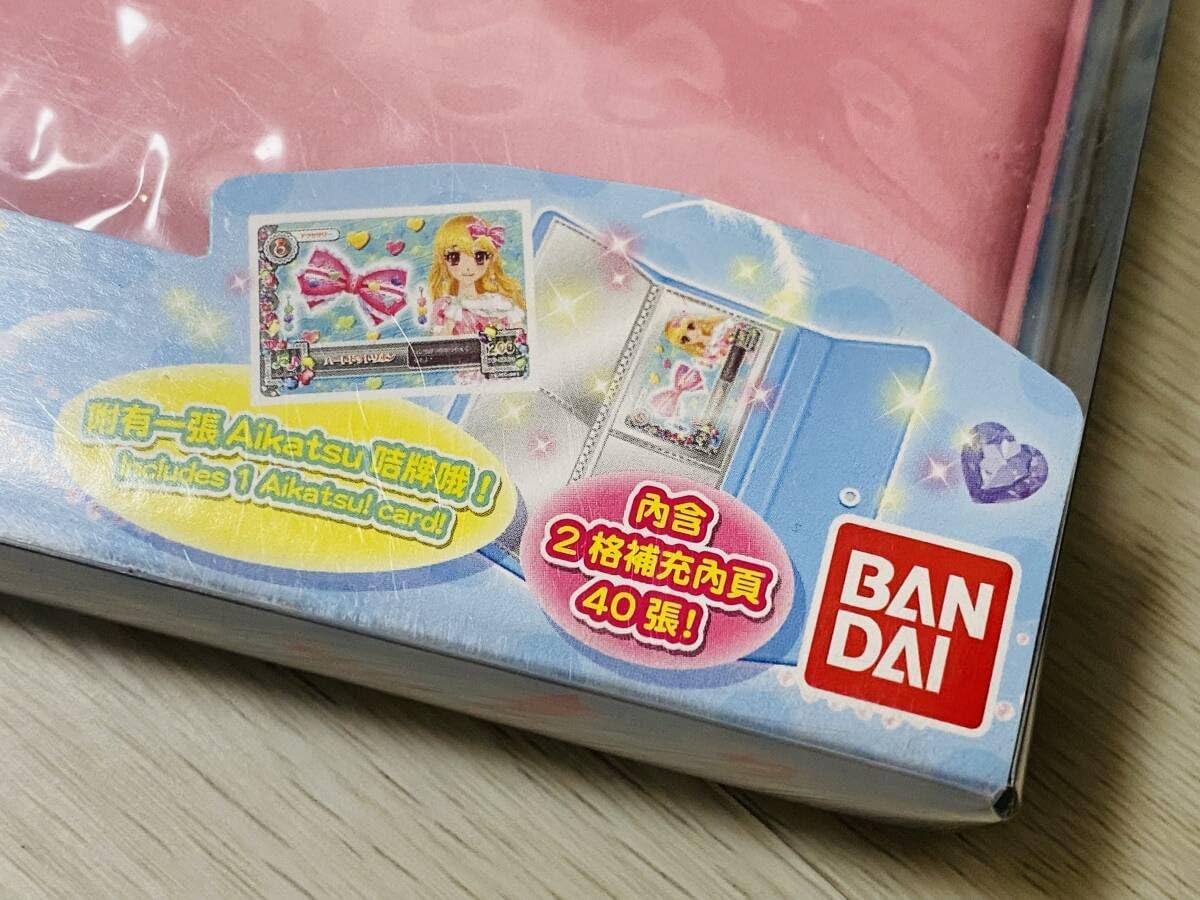 香港限定 アイカツ！ オフィシャルバインダー 大空あかり Aikatsu