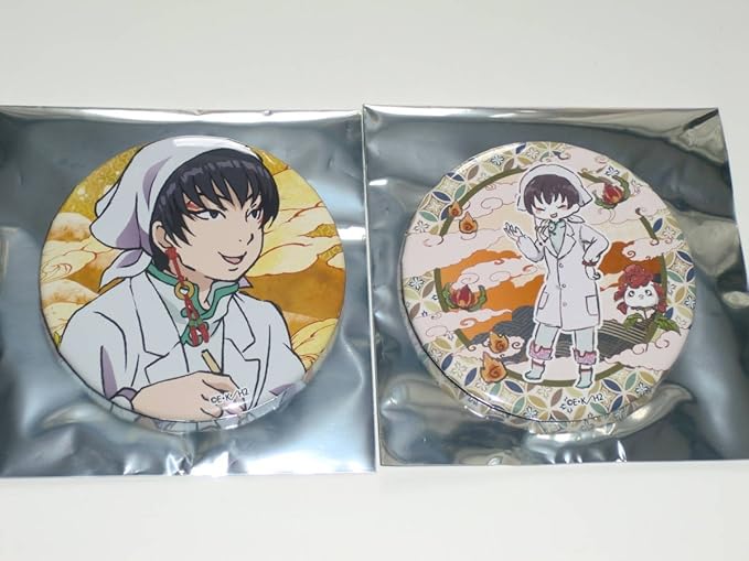 Amazon Co Jp 鬼灯の冷徹 白澤 缶バッジ 2個セット ホビー 通販 Amazon Co Jp 鬼灯の冷徹 白澤 缶バッジ 2個セット ホビー 通販