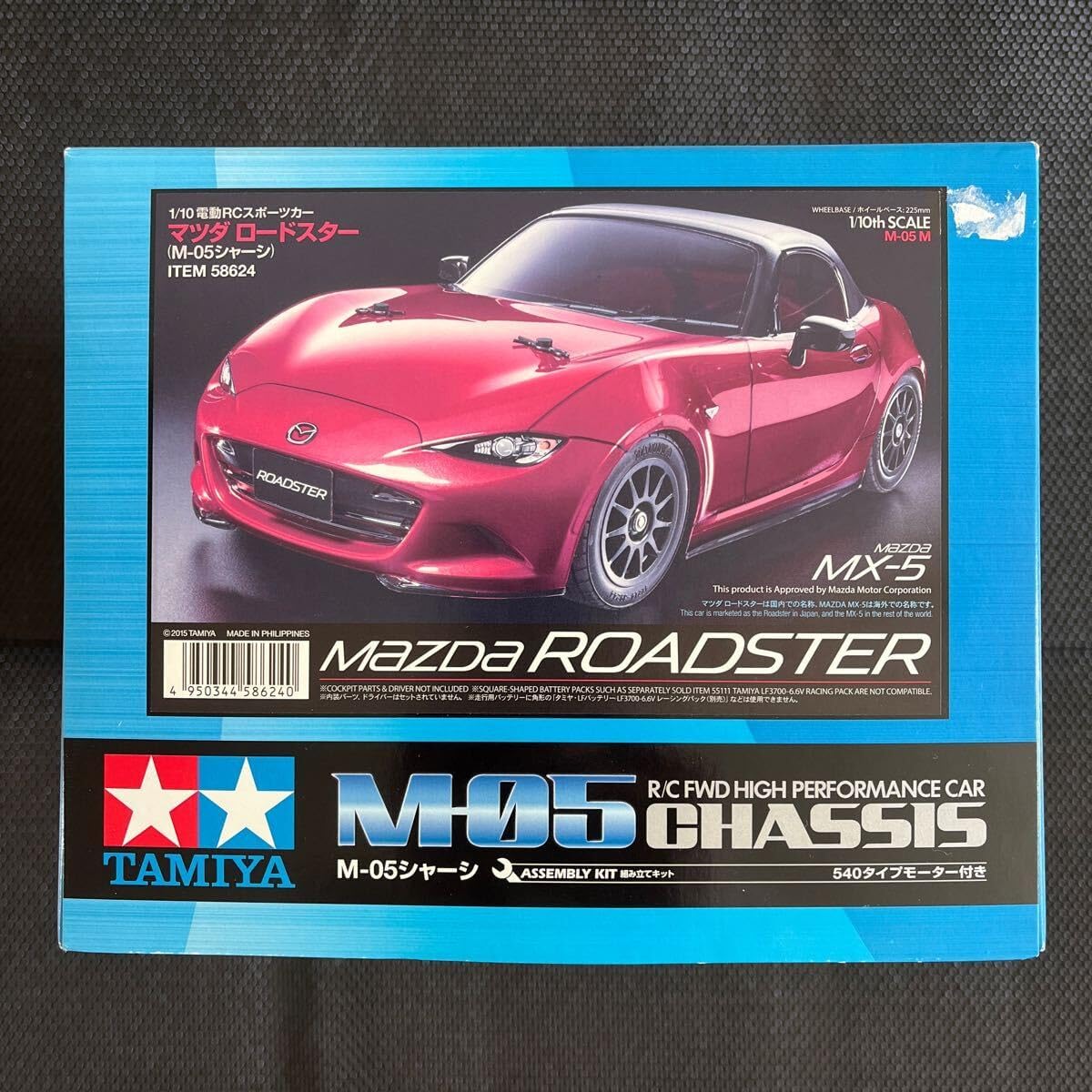 タミヤ 1/10電動RC ロードスター MX-5 M-05シャーシ TAMIYA 1/10