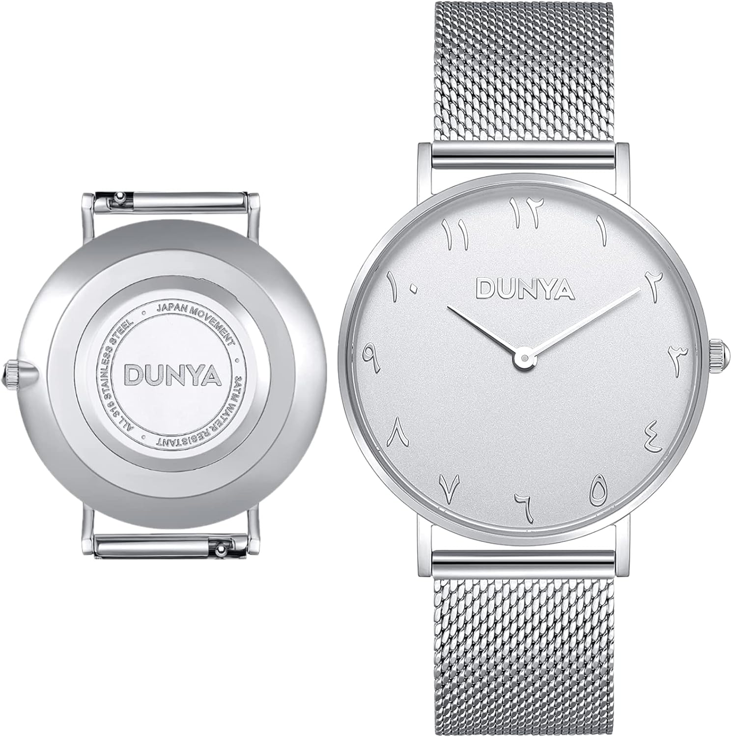 Dunya Watches Easy Reader Stainless Steel Strap, Arabic Numeral Watch