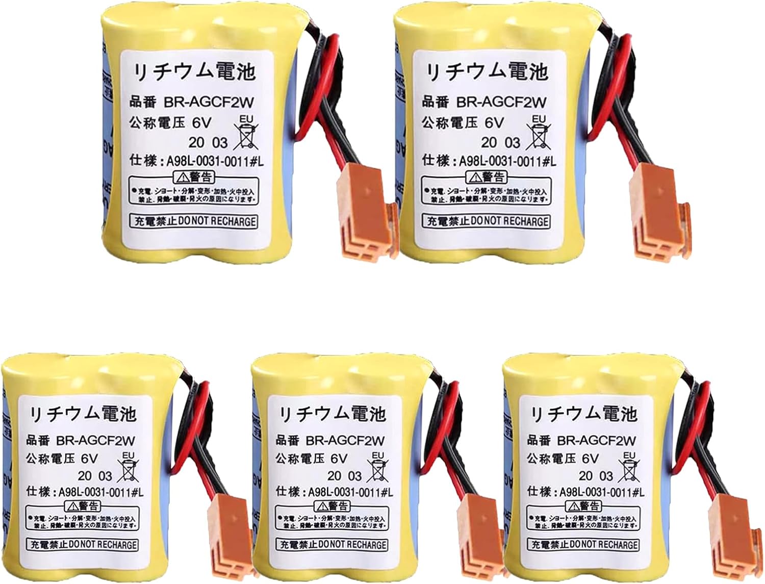 5-Pack BR-AGCF2W 6V Battery 2200mAh Replace for A98L-0031-0011 for Fanuc System with Brown Plug