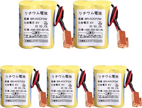 5-Pack BR-AGCF2W 6V Battery 2200mAh Replace for A98L-0031-0011 for Fanuc System with Brown Plug