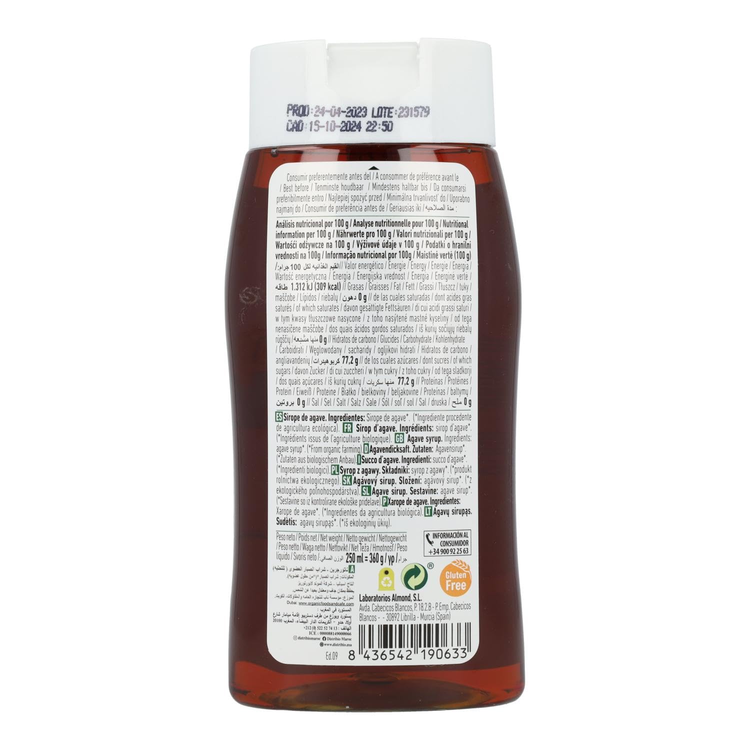 Sirope Agave Bio Dosificador 500 gr de Naturgreen