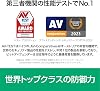 ZERO セキュリティ(無期限) | ウイルス対策・セキュリティソフト | Windows/Mac/Android/iOS対応 5台用, スーパーセキュリティ
