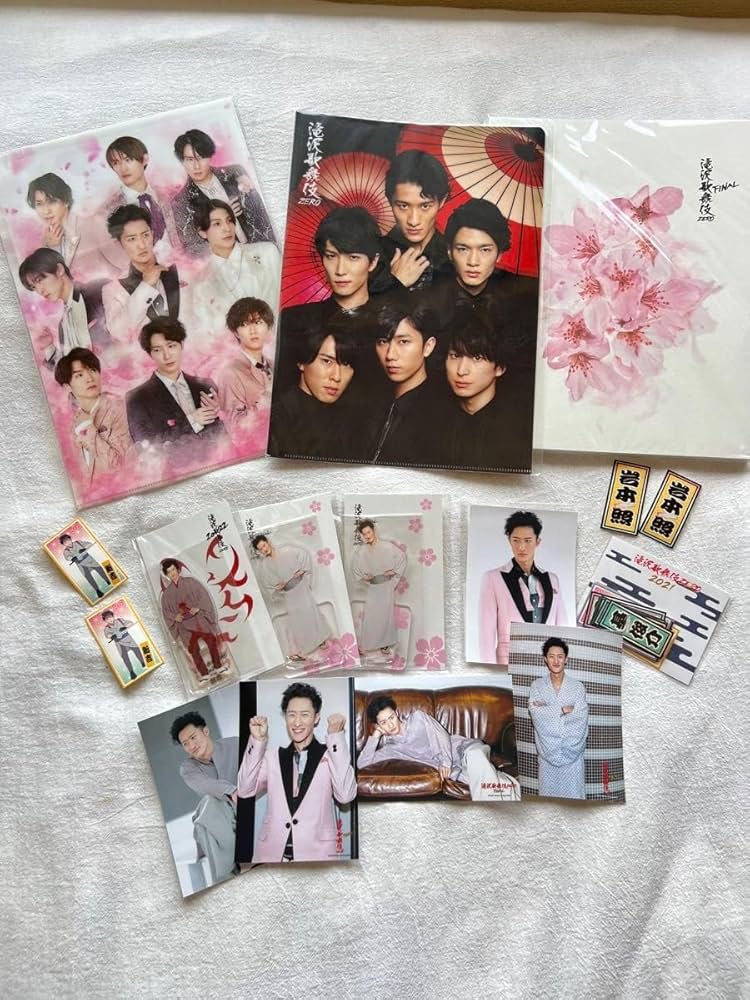 滝沢歌舞伎ZERO FINAL グッズセット Amazon.co.jp: Snow Man 滝沢歌舞伎ZERO?Final グッズセット