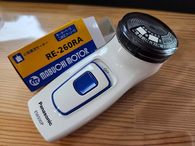 マブチモーター RE-260RA！工作に！26.9mm径の原動力で！