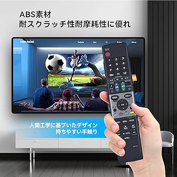 Amazon | テレビリモコン GA738WJSA for SHARP シャープリモコン