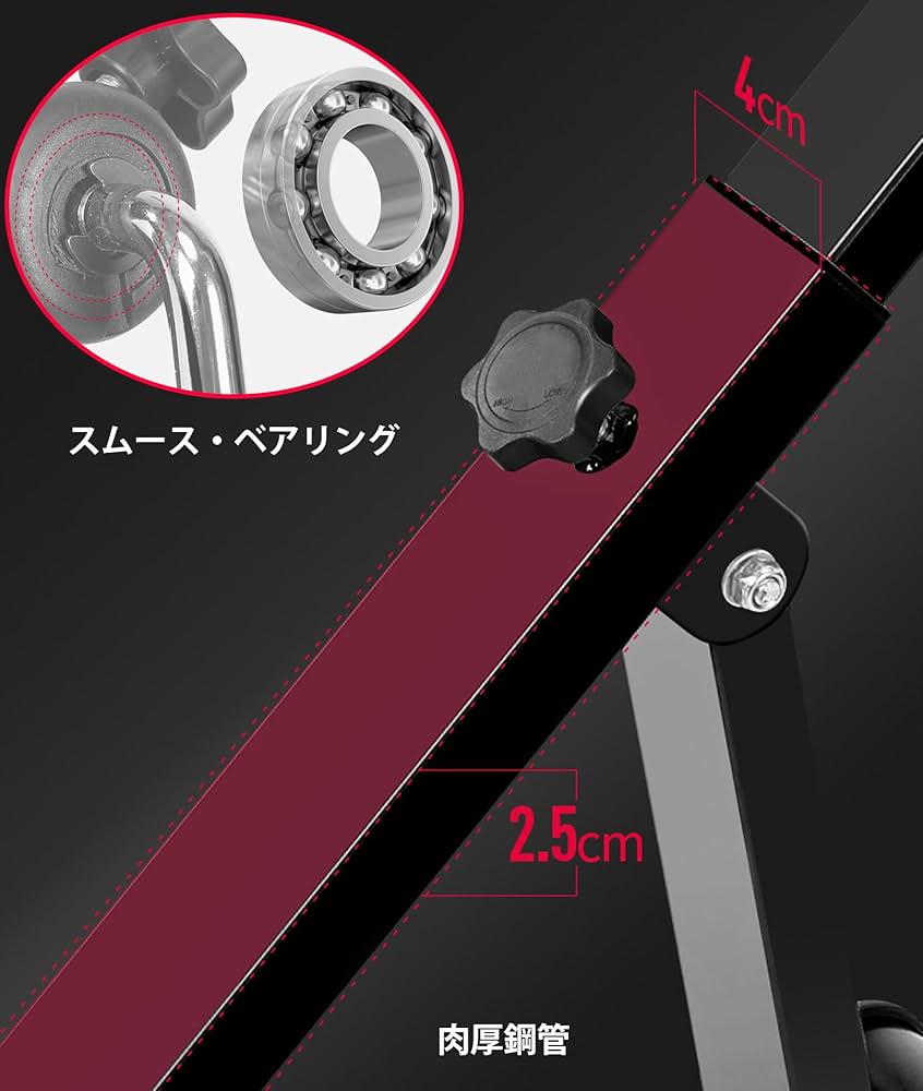 Amazon.co.jp: 折りたたみエアロバイク 家庭用 静音 上肢と下肢の運動