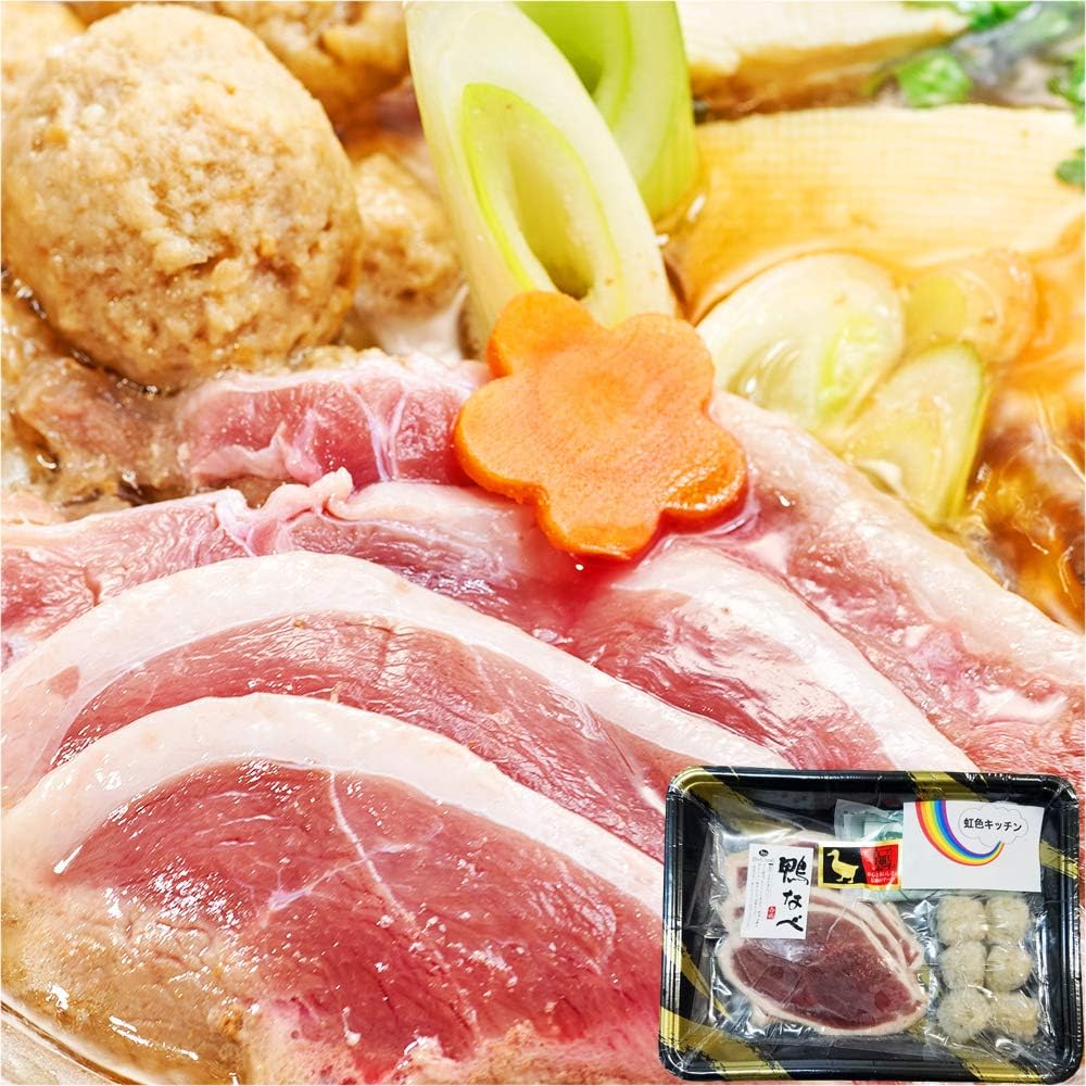 限定ブランド 国産 京鴨 鴨鍋 鴨ロース 鴨肉 鴨鍋セット 京鴨肉 合鴨入つくね 特製スープ 虹色キッチン 2人前 Sale 77 Off