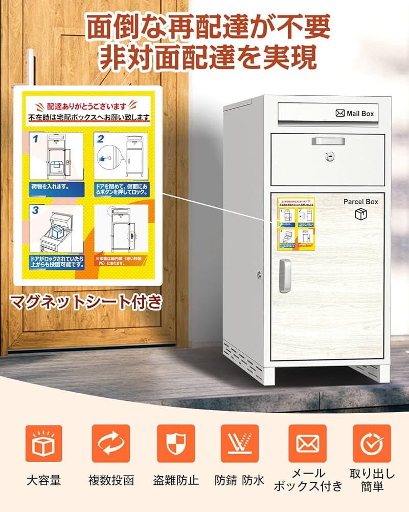 BUNさん専用 bunさん専用】浜本工芸 学習机3点セット ②本棚のみ