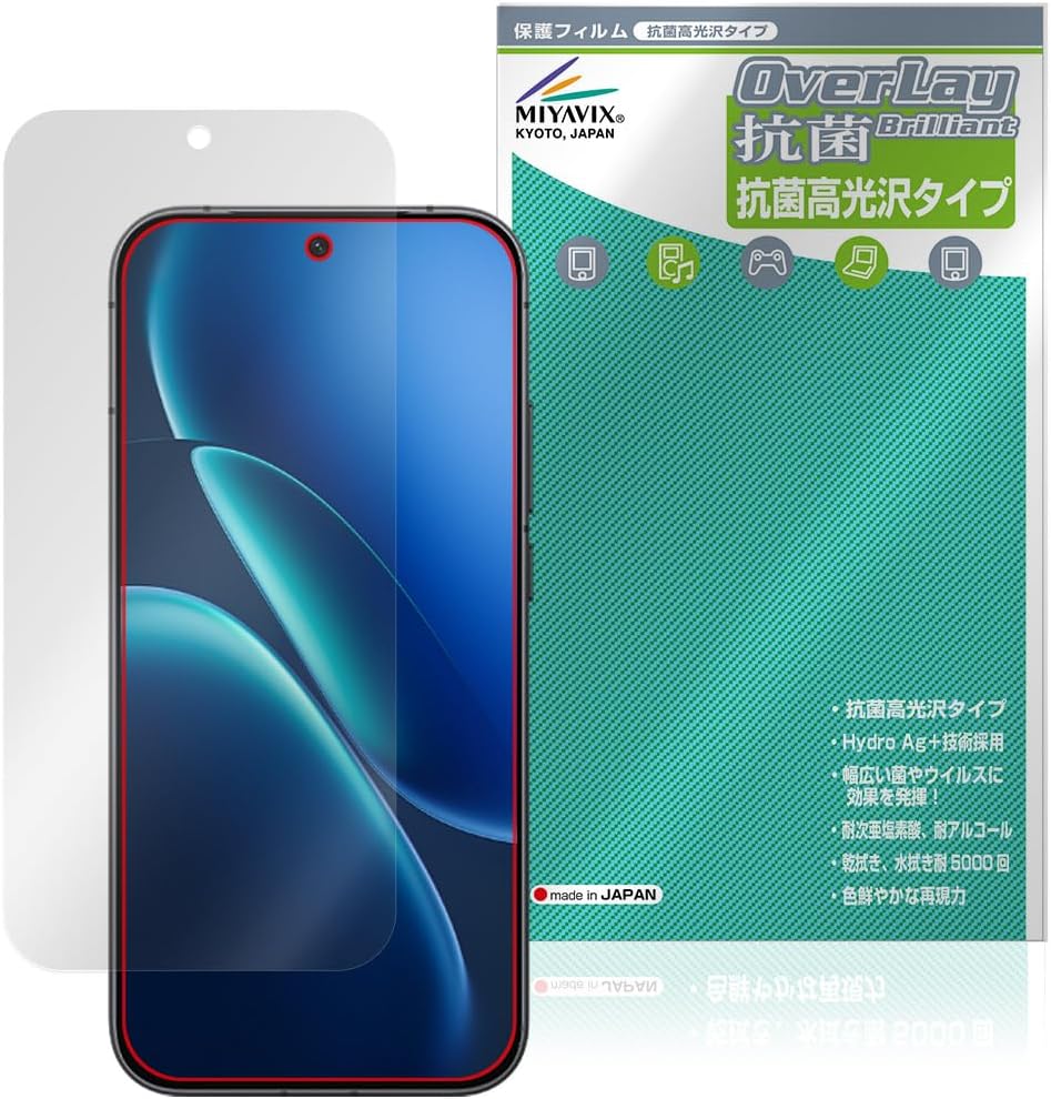 vivo iQOO Z11 Turbo