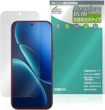 vivo iQOO Z11 Turbo