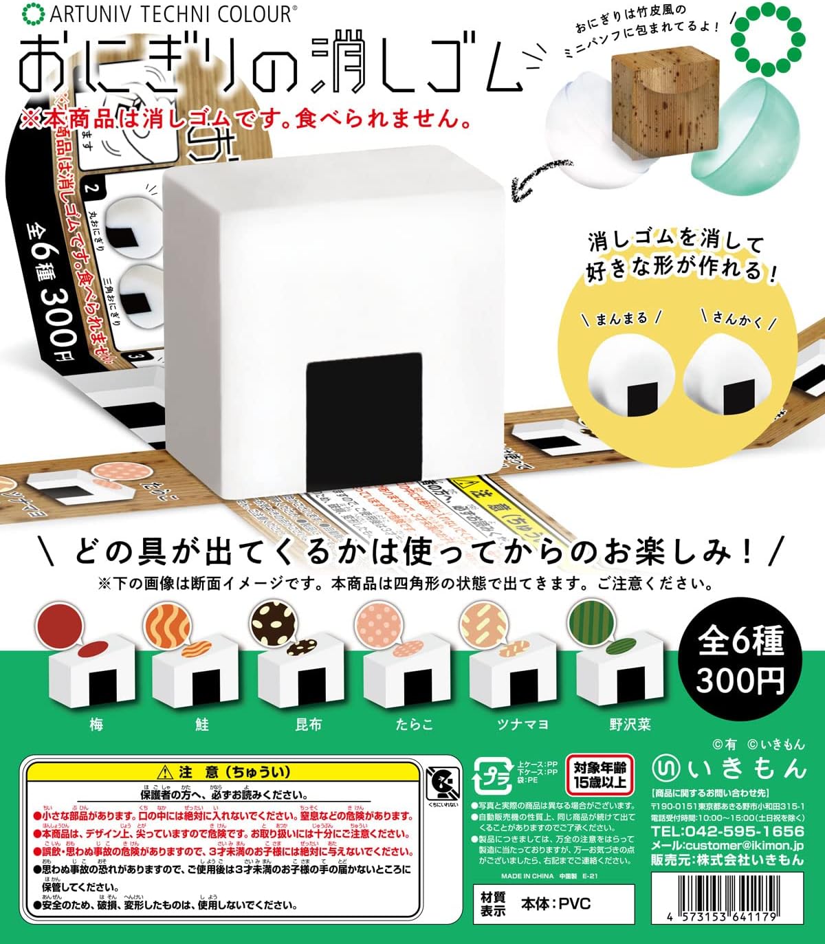 セール 登場から人気沸騰 アルインコ 階段はしご Wsk 26 Fucoa Cl