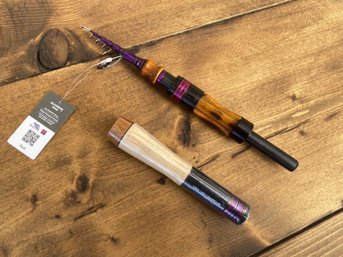 トラウトロッド テレスコロッド スピニングロッド ウッドリールシート