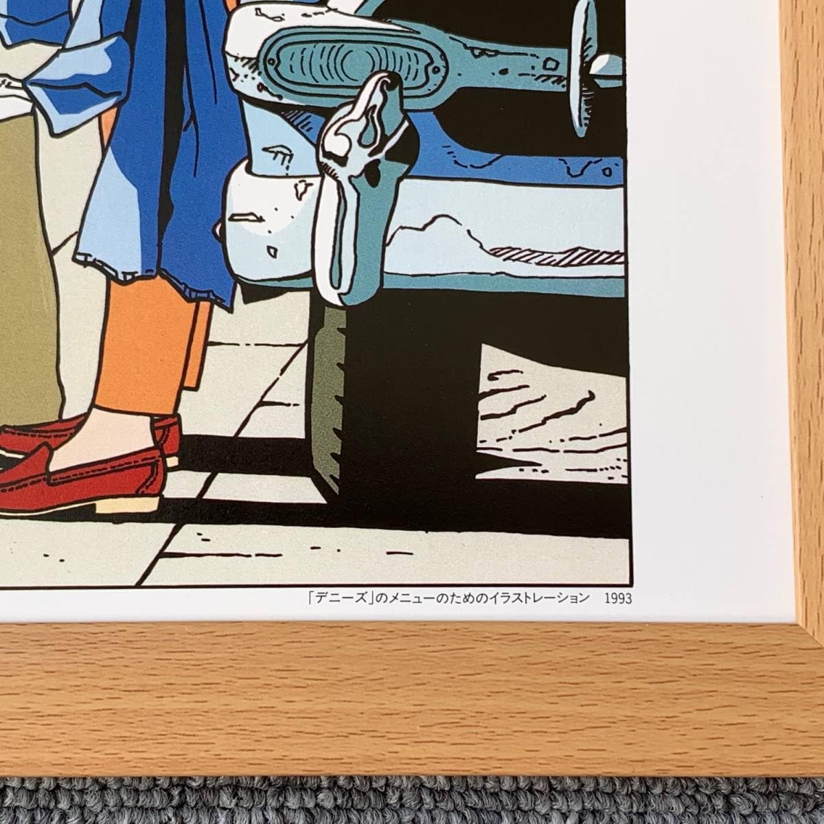 江口寿史/Denny's デニーズ コラボA4サイズ写真ポスターフレーム付き2
