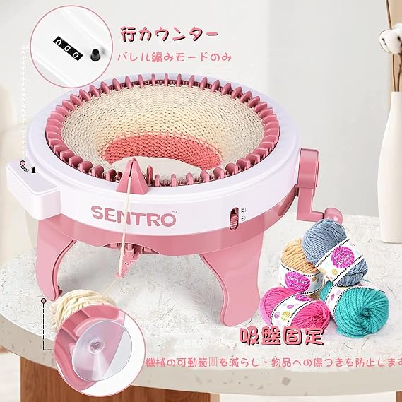 48 Needles Knitting Machine, Smart Weaving Loom Knitting Machine, DIY Hand Rotation Loom Kit with Row Counter for Adult Kids | Hats, scarves, socks, beginners, parent-child craft time, birthday, Christmas gift