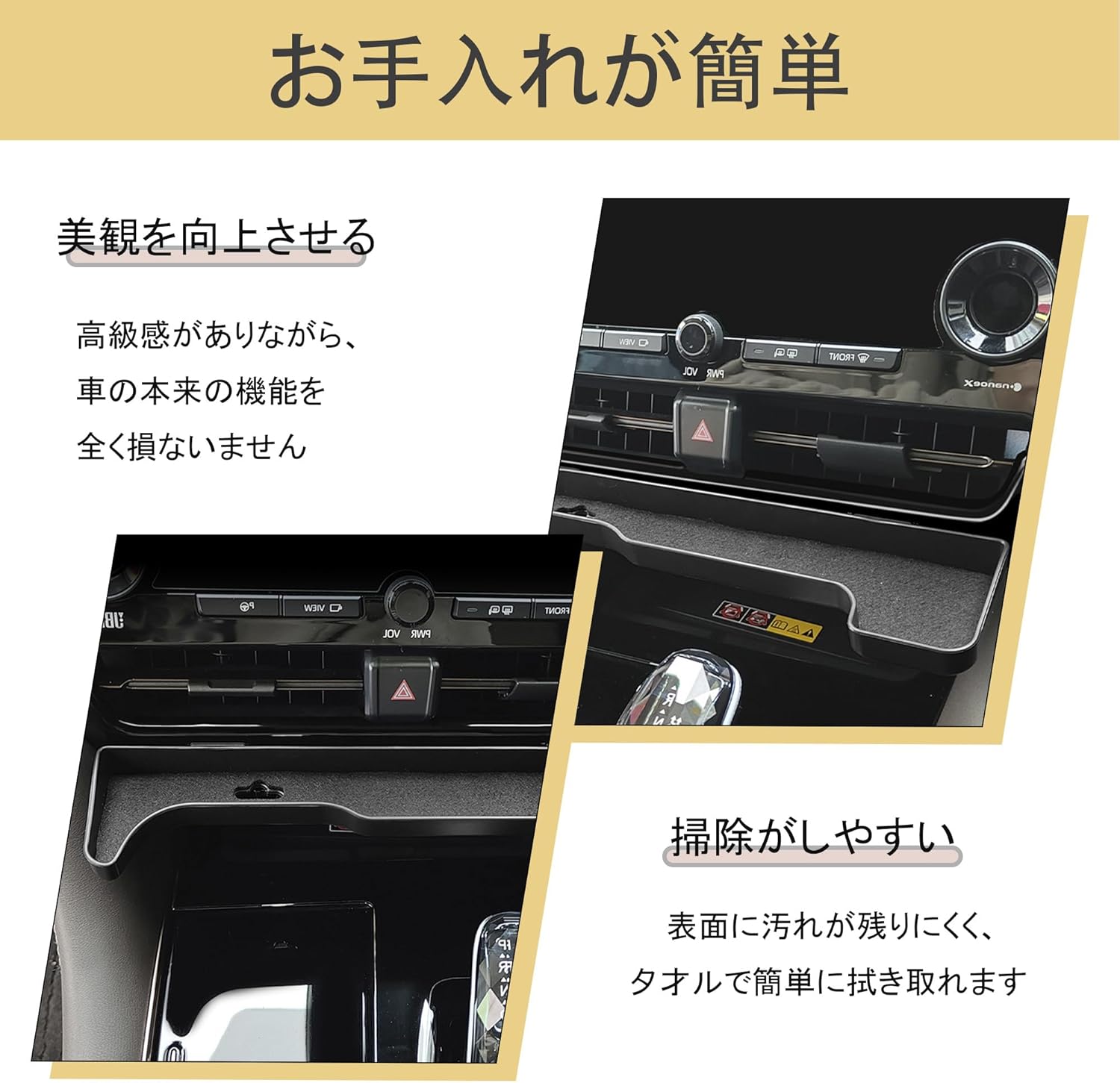 新型アルファード/ヴェルファイア 40系に対応 アクセサリー 吹き出し口収納ケース センターコンソール トレイ 収 【休み】