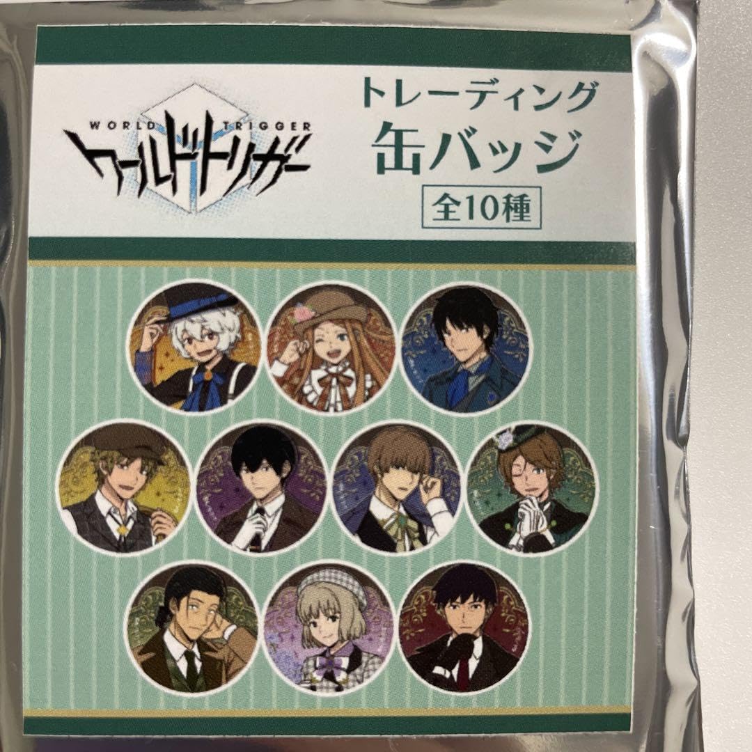 Amazon.co.jp: ワールドトリガー出水公平缶バッジ英国風 : おもちゃ