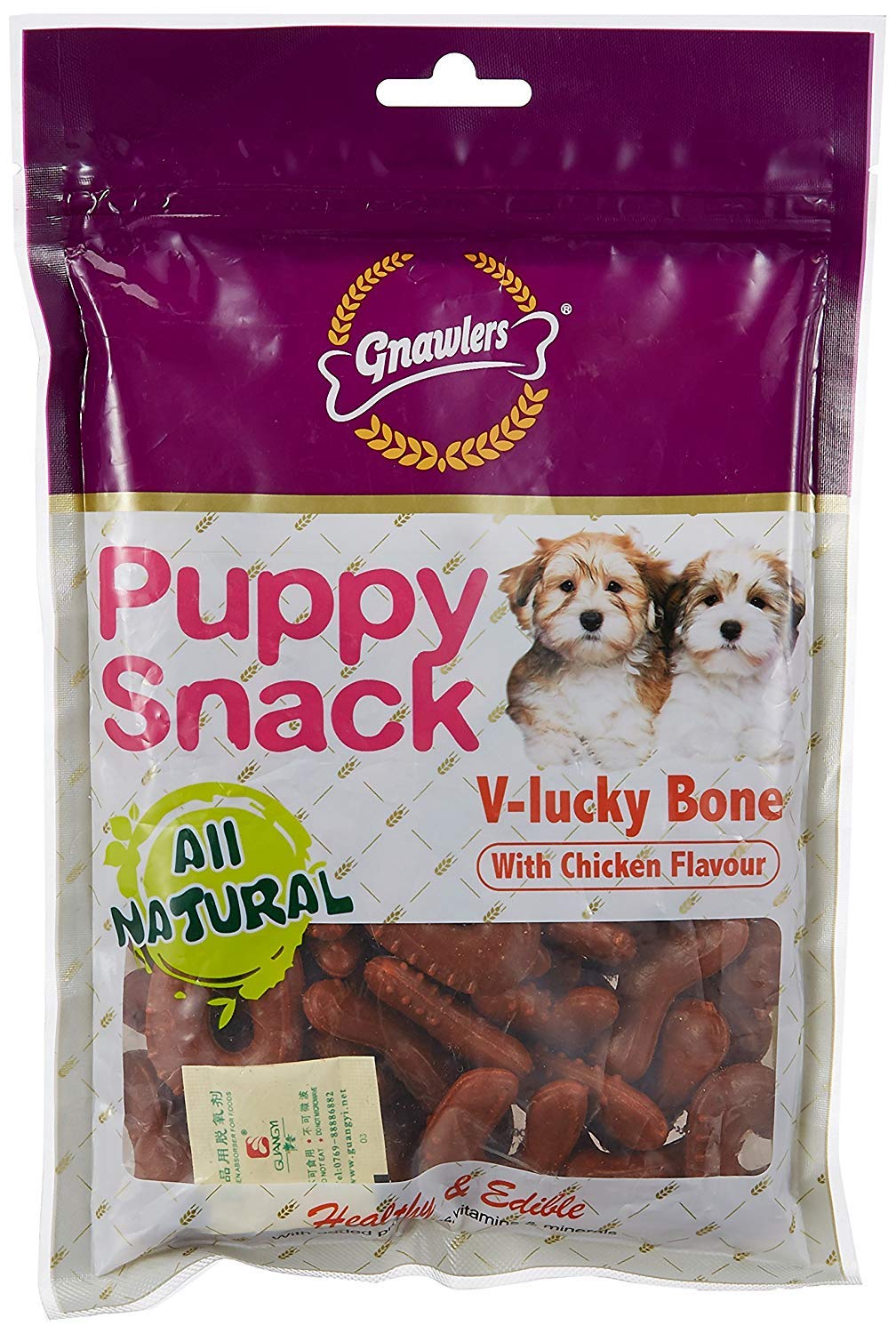 Gnawlers Puppy Snacks V-Lucky Bone Chicken Flaover 270GM (Pack of 2)