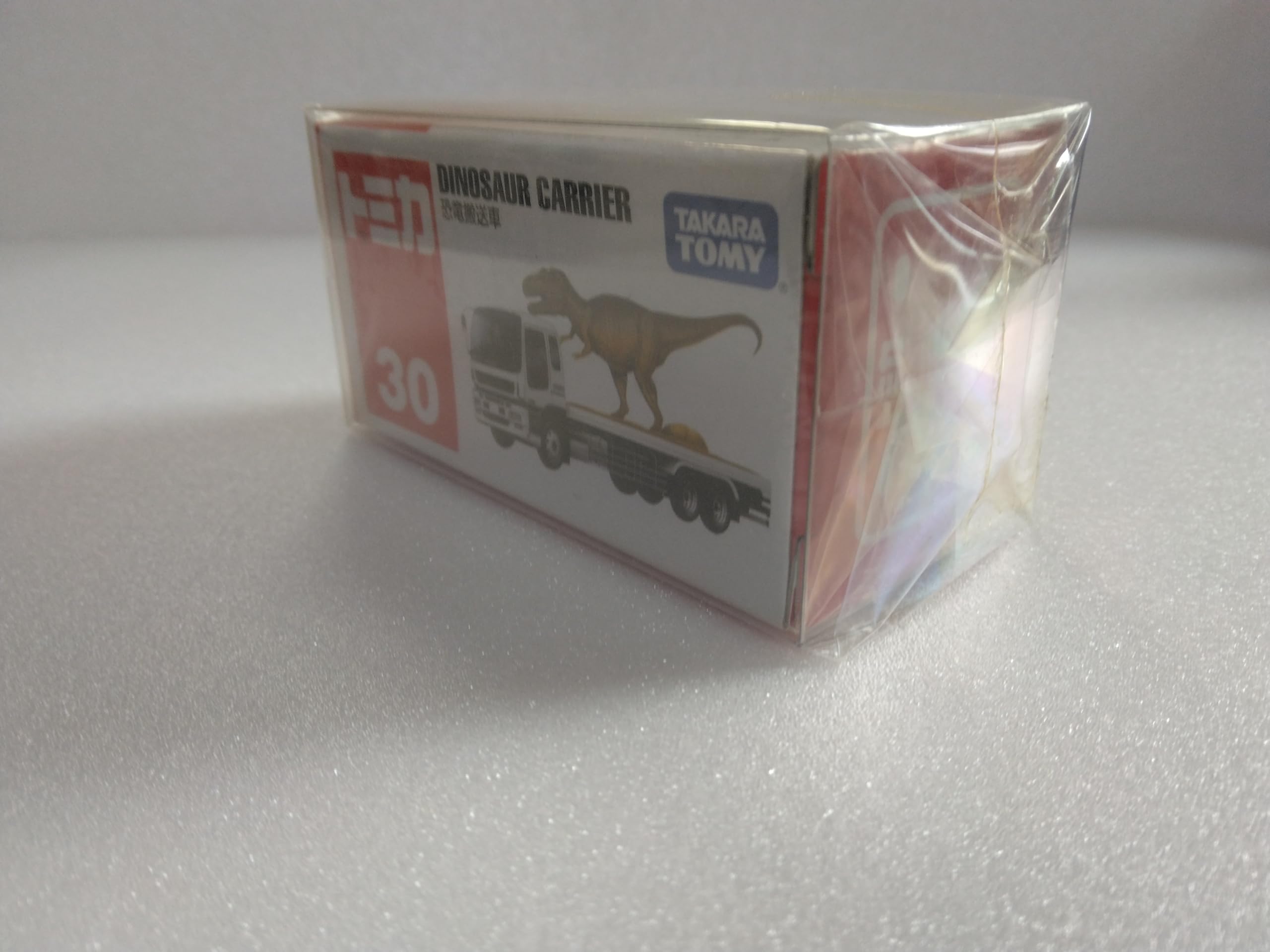 Amazon.co.jp: トミカ No.30、 恐竜運搬トラック, ダイナソーキャリア