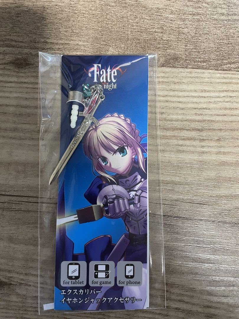 Amazon.co.jp: きゃらふぉるむ+ Fate Grand Order セイバー アルトリア