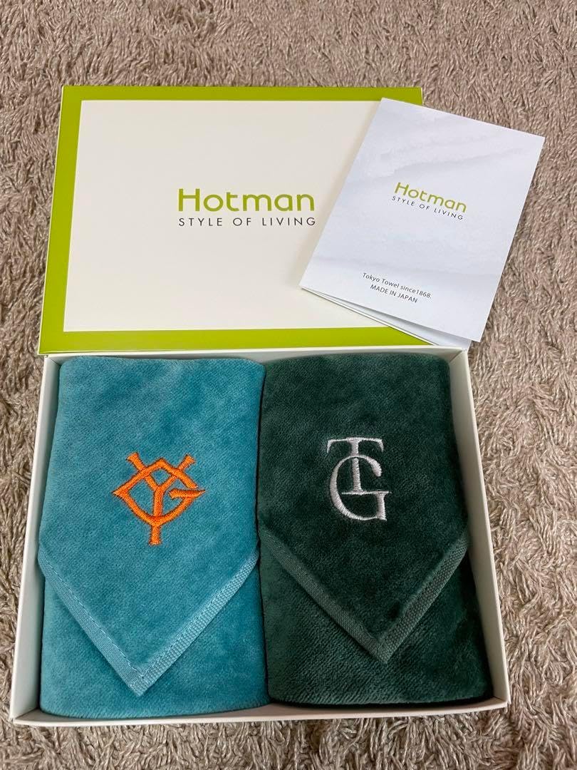 Hotman Giants Mini Towel