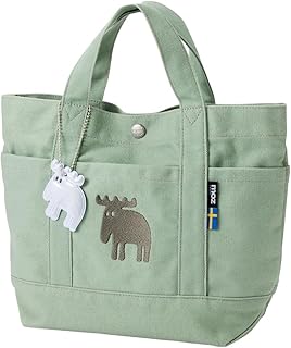 [ニッセン] トートバッグ レディース moz（モズ） 多収納ミニ（リフレクター付）