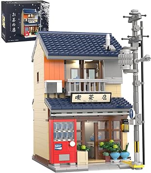 POSO Blocks, Toys, Business District, Japanese Style, House, Idea, Street Scenes, Shops, Toys, Children, Adults, Boys, Girls, Micro Mini Blocks with Beautiful Box, Christmas Present, Birthday Gift