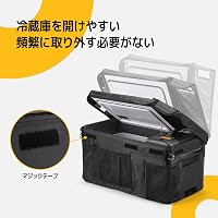 Amazon.co.jp: BougeRV 車載冷蔵庫バッグ CR Pro 20L専用 収納ケース