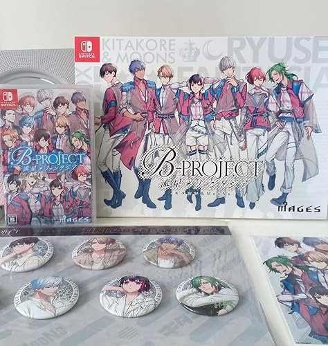 Amazon.co.jp: B-PROJECT 流星*ファンタジア 限定版 -キタコレ & MooNs