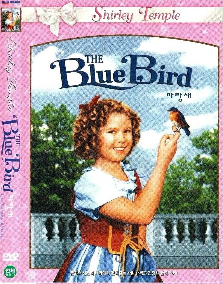 The Blue Bird (1940) DVD Shirley Temple