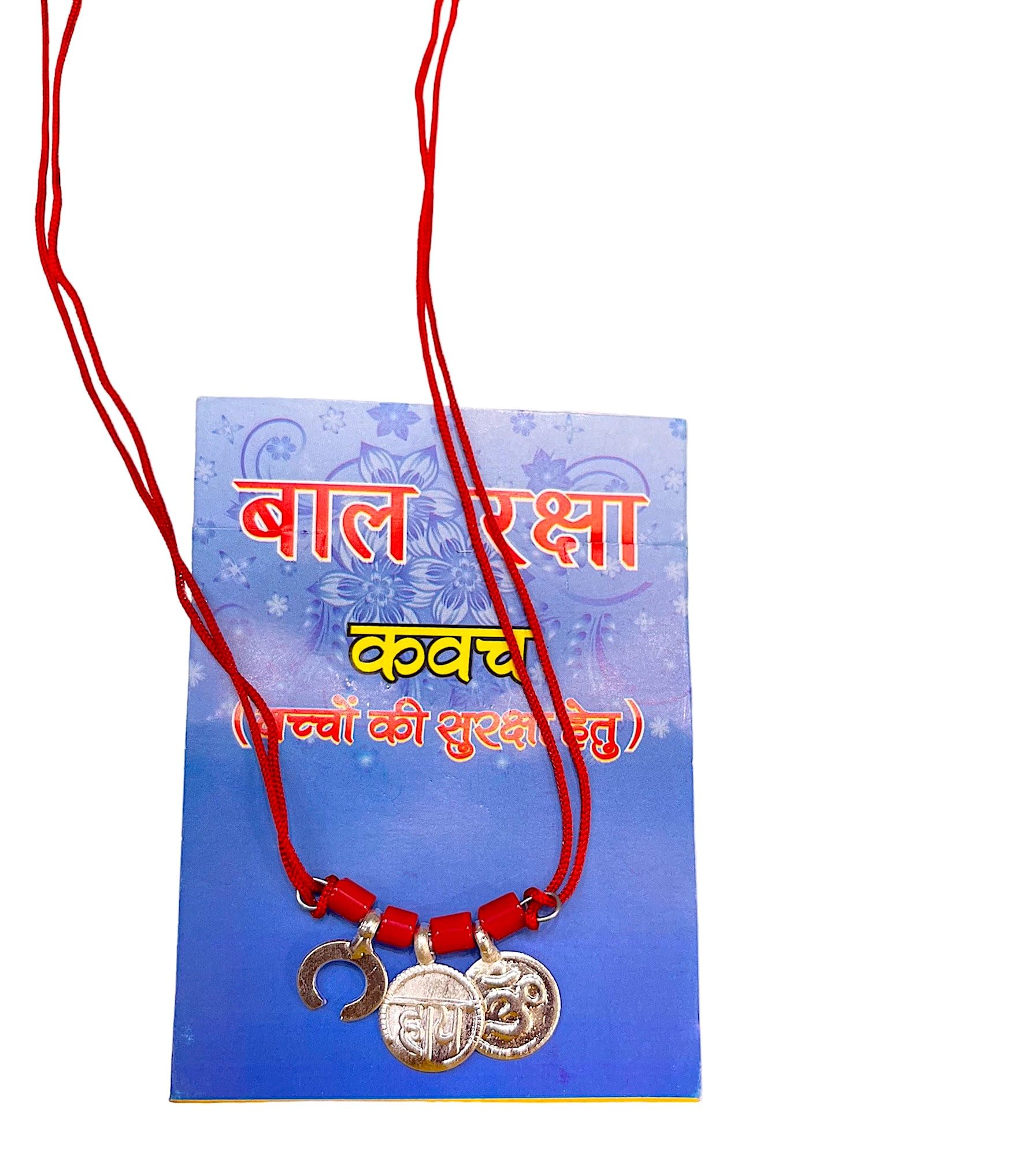 happiness hub Nazar Raksha Suraksha evil Eye Kavach Locket Pendanr for Kids (Nazar Raksha) Nazar pendant for New Born Babies kids in Silver colour Moti Chand, Suraj, haaye Pendants (B0D5WP6DFY) Amazon Price History, Amazon Price Tracker