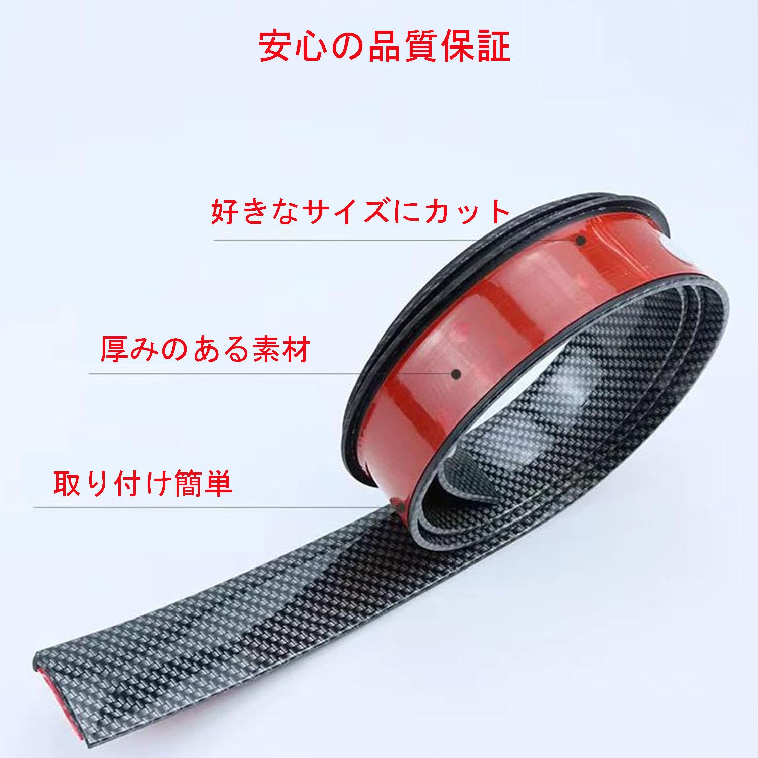 Amazon | 【 クラウン 220系 に適用】汎用 フェンダー保護 オーバー