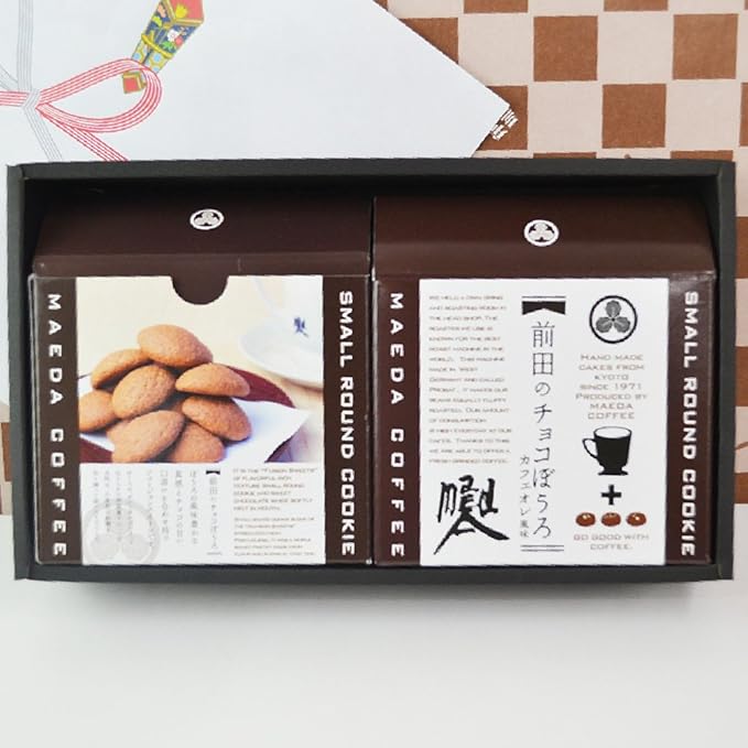 Amazon 父の日ギフト前田珈琲 チョコぼうろギフトセット チョコぼうろ２個 ギフト コーヒー 前田珈琲 ケーキ 洋菓子 通販