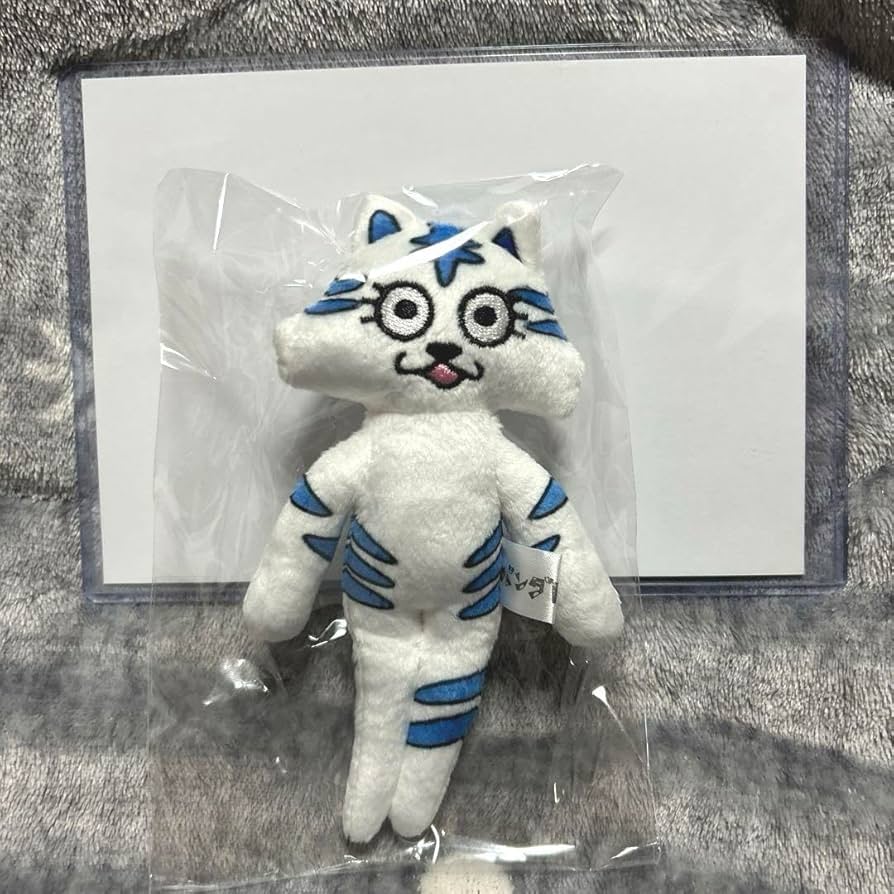 パンダドラゴン パラゴン ふれんZOO ぬいぐるみ 2L写真 たいが