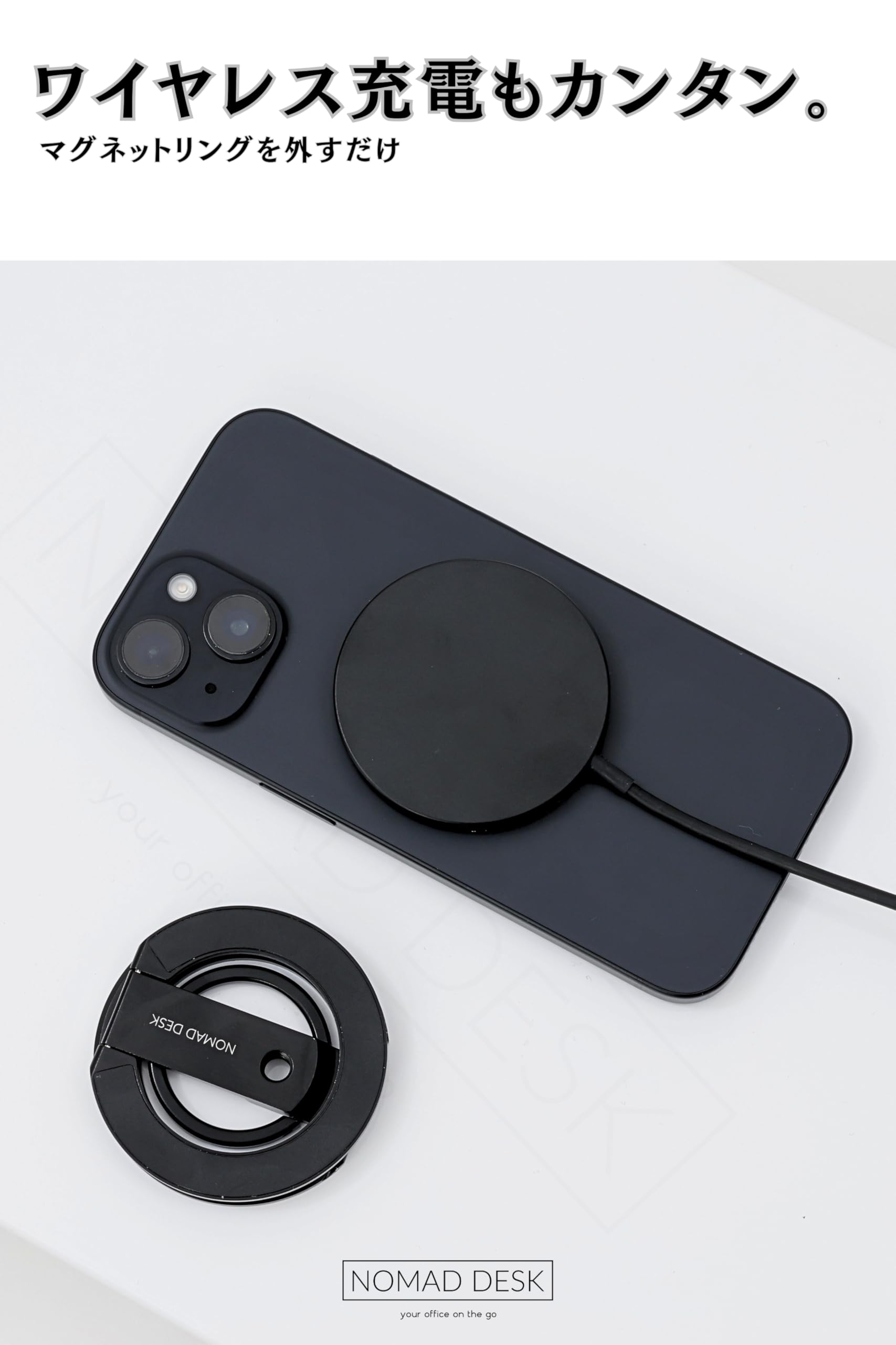 NOMAD DESK GEAR EDGE 2サムネイル7