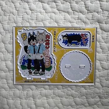 Amazon.co.jp: 紀伊カンナ 春風のエトランゼ 春エト アクスタ 5