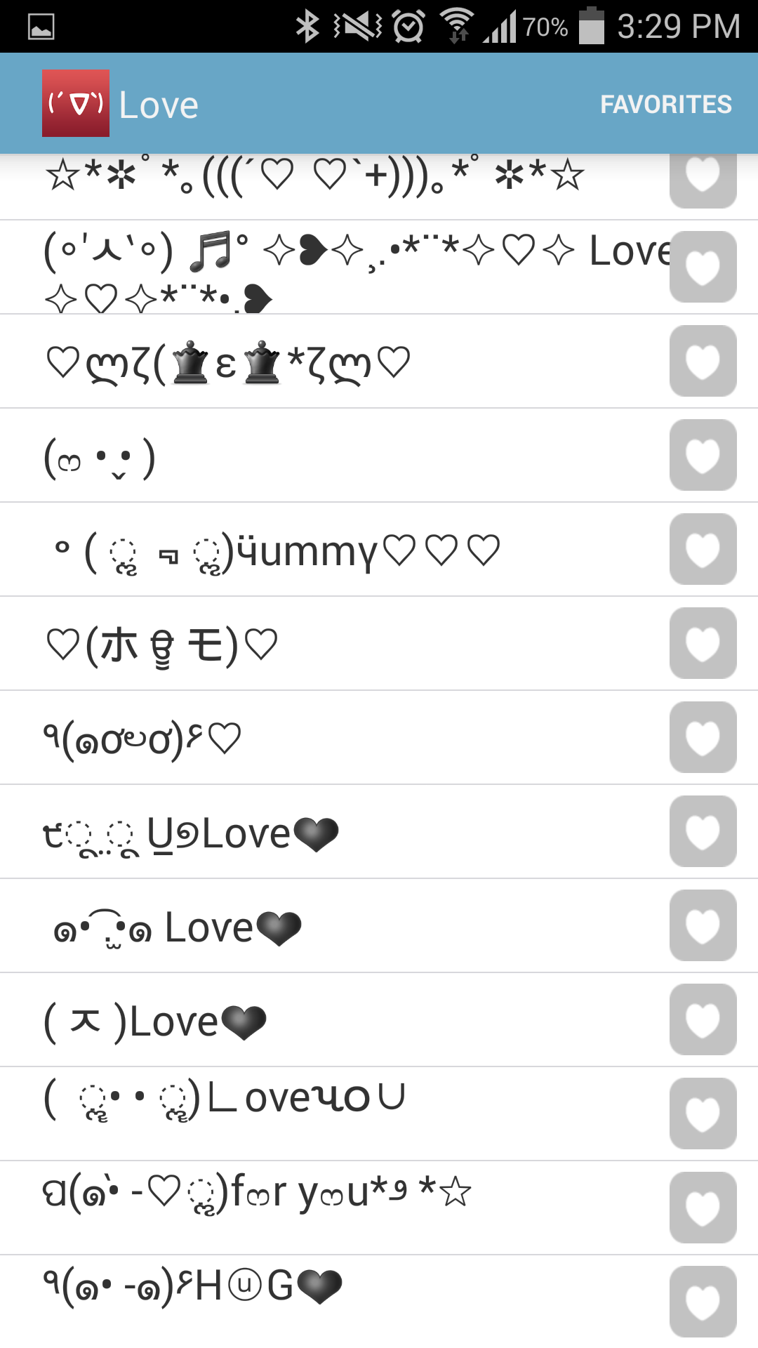 Japanese Emoticons - Kaomoji - App on Amazon Appstore