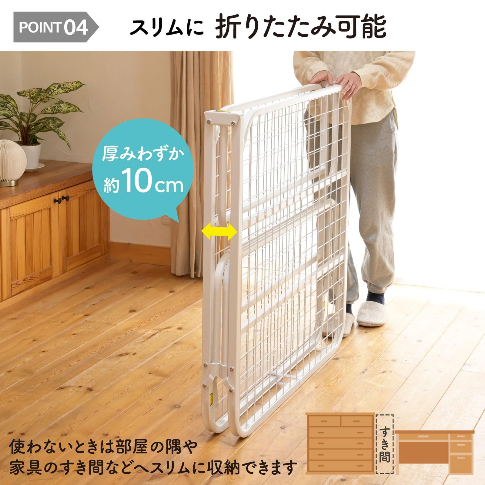 ベッド 折り畳みベッド 【完成品】シングル 耐荷重200kg ベッドフレーム Amazon｜ベッド 折り畳みベッド 【完成品】シングル 耐荷重200kg