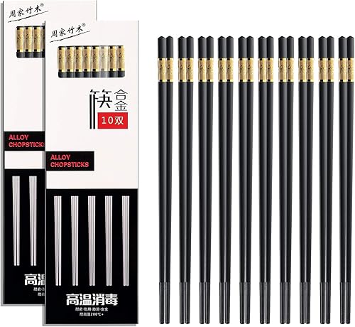 20 pares (40 piezas) palillos reutilizables de lujo, elegantes y elegantes, aptos para lavavajillas y reutilizables, palillos largos antideslizantes