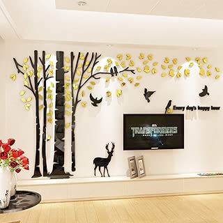 jungle tree wall decal