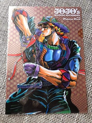 Amazon Co Jp ジョジョの奇妙な冒険 荒木飛呂彦原画展 限定 Jojo 冒険の波紋 クリアファイル Part1 ファントムブラッド ジョナサン ジョースター ホビー 通販