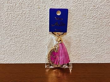 Amazon.co.jp: 劇団四季 アラジン グッズセット : ホーム＆キッチン