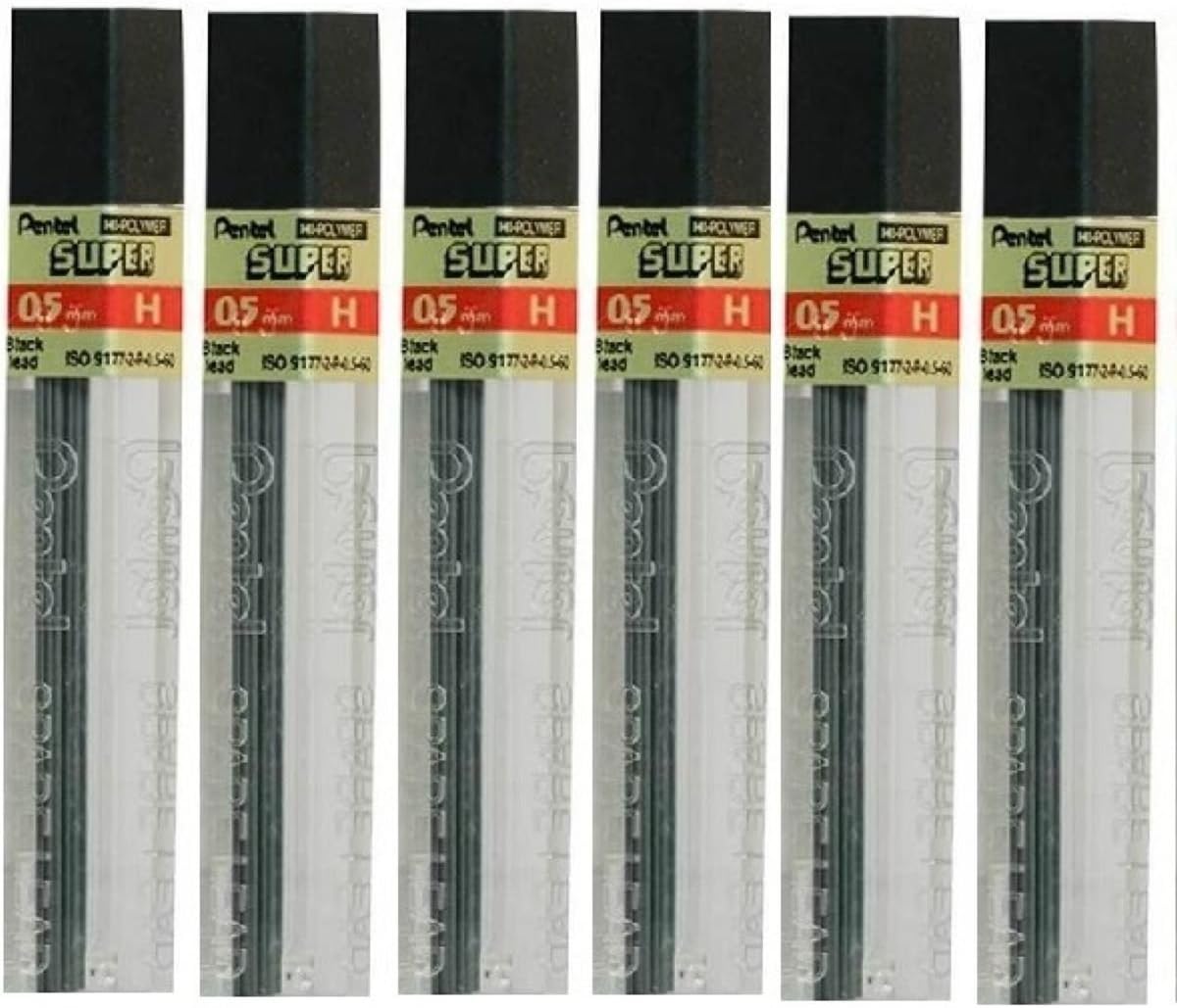 Pentel 0.5mm Size H Shade Hardness Pencil Refill Replacement Spare