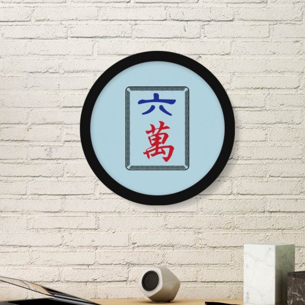 Cadre photo rond en bois motif Mahjong 6 Millions pour décoration de maison moderne