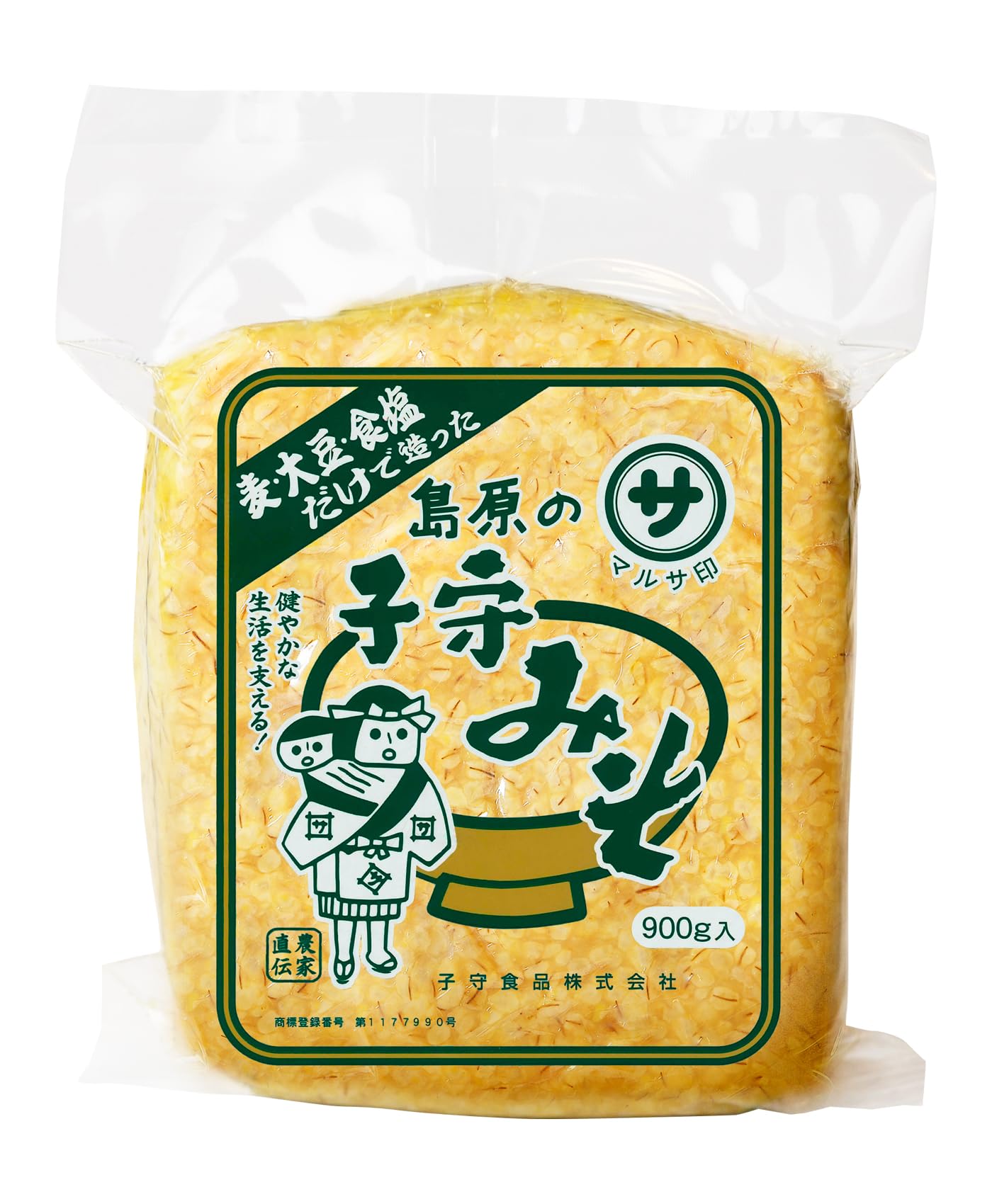 子守みそ 無添加子守みそ 900ｇ×1袋 麦味噌 麦麹 無添加 国産 天然醸造…