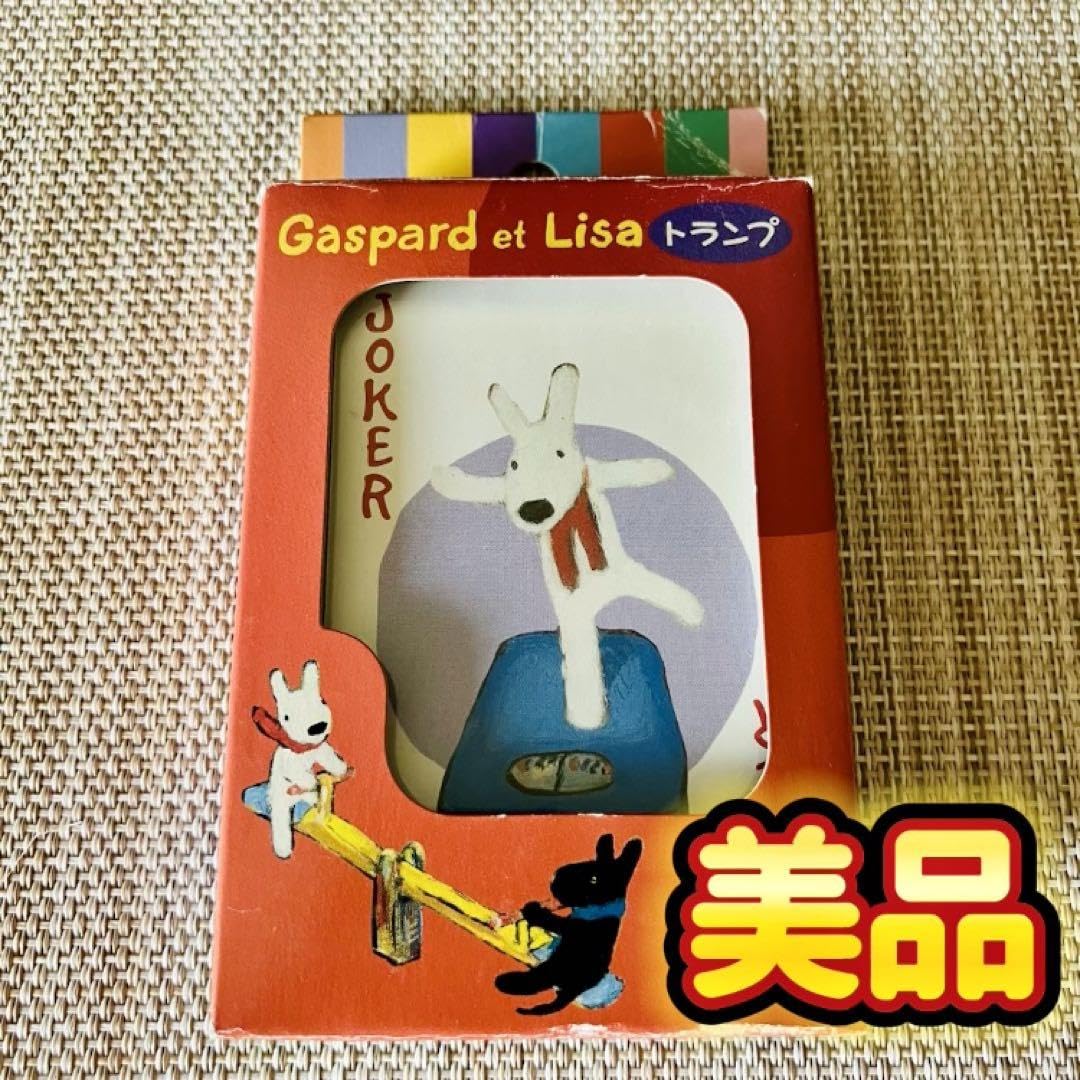 Amazon.co.jp: Gaspard et Lisa and Gaspard Playing Cards : Toys & Games