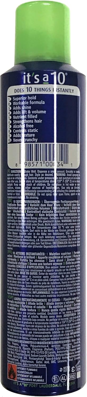 A P.P. DCトリートメントプライマー C 300gの卸・通販 | ビューティ