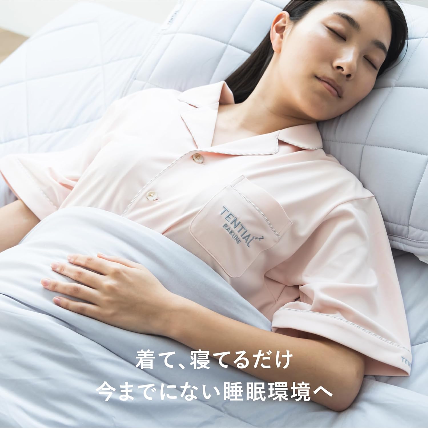 ETRO（エトロ）】幾何学柄ペイズリー柄ポロシャツイタリア製 ETRO