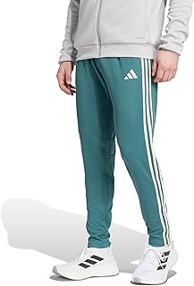 adidas Men’s Tiro Essentials Training Track Pants